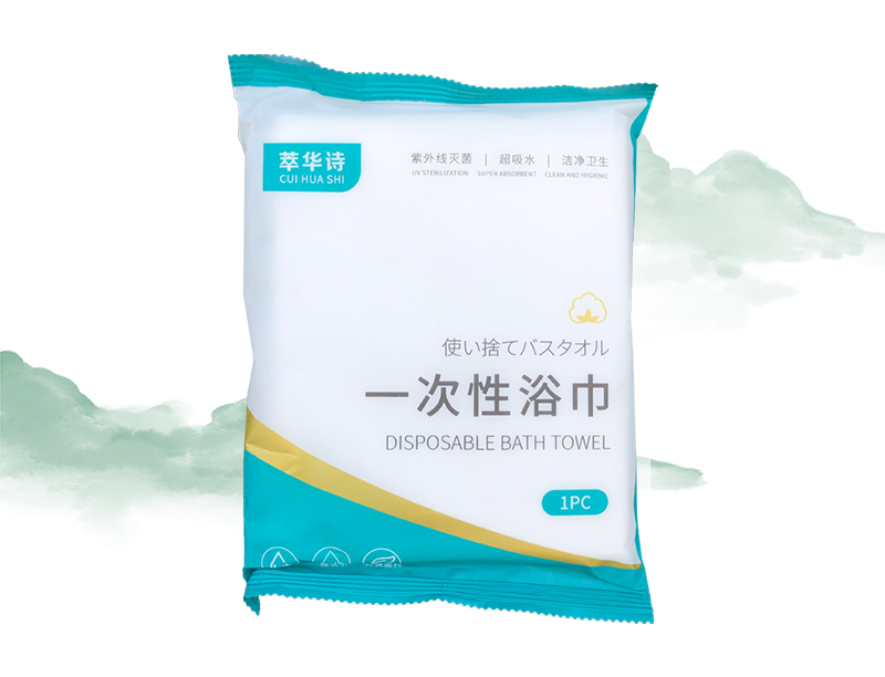 浴巾