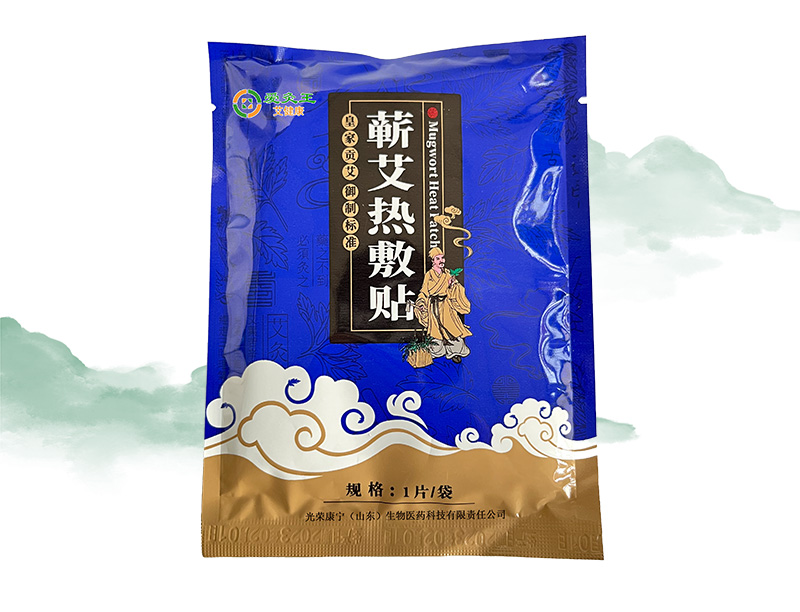 蕲艾热敷贴
