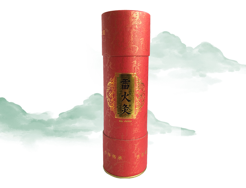 雷火灸
